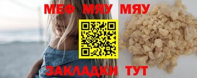 спиды Можга