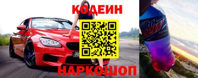 мефедрон VHQ Наро-Фоминск