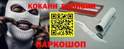 спиды Моздок
