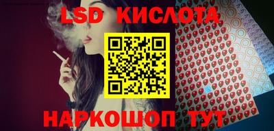 гашиш Можайск