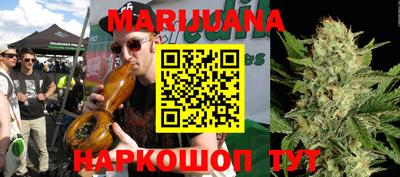 PSILOCYBIN Нальчик