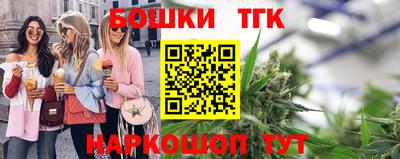 спиды Можга