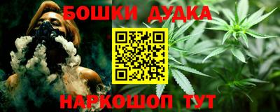 спиды Можга