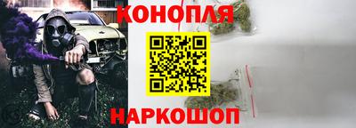 спиды Можга