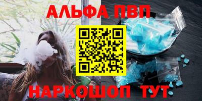 спиды Можга
