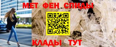 гашиш Можайск