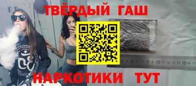 мефедрон VHQ Наро-Фоминск