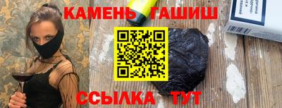 мефедрон VHQ Наро-Фоминск