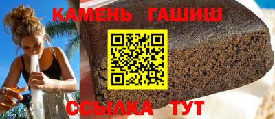 PSILOCYBIN Нальчик